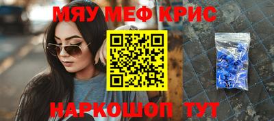 mix Конаково