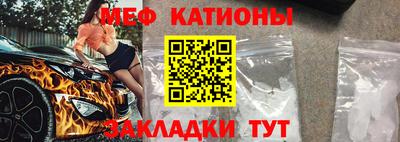 гашиш Коммунар