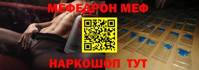 mix Конаково