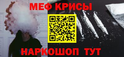 гашиш Коммунар