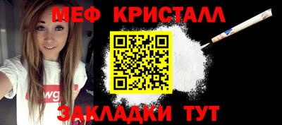 гашиш Коммунар