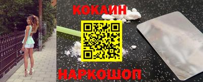 гашиш Коммунар
