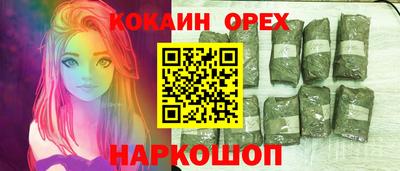 mix Конаково