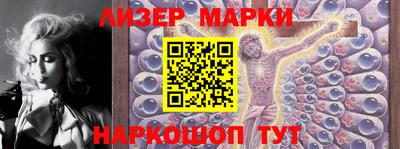 mix Конаково