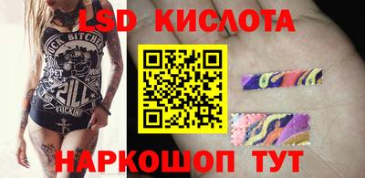 гашиш Коммунар