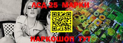 mix Конаково
