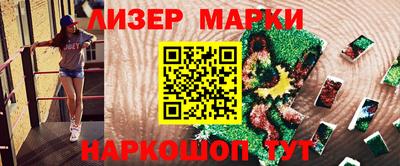 гашиш Коммунар