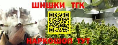 mix Конаково