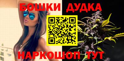 гашиш Коммунар