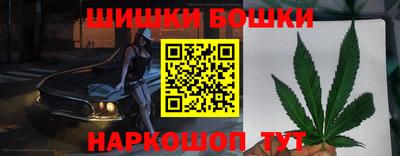 гашиш Коммунар
