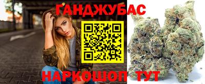гашиш Коммунар