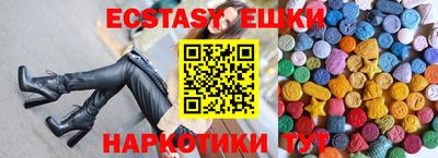 гашиш Коммунар