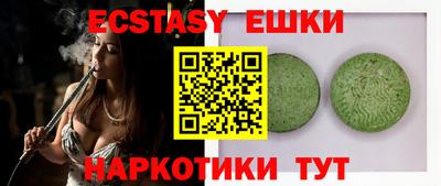 гашиш Коммунар