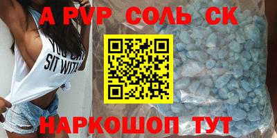 mix Конаково