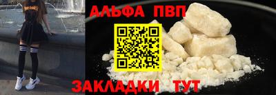 гашиш Коммунар