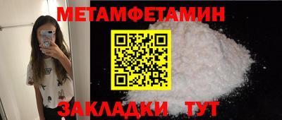 mix Конаково
