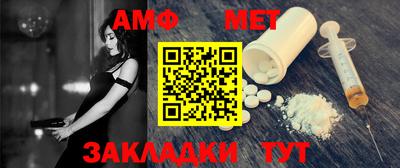 mix Конаково