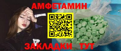 mix Конаково