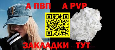 mix Конаково