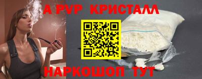 mix Конаково