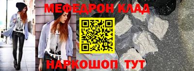 гашиш Коммунар