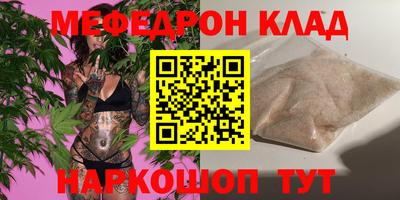 гашиш Коммунар