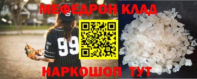 mix Конаково