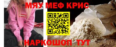mix Конаково